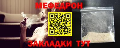 каннабис Моздок