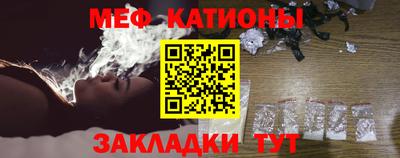 амф Можайск