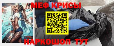 альфа пвп VHQ Можга