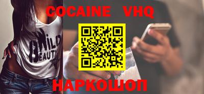 каннабис Моздок