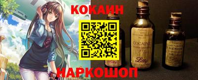 альфа пвп VHQ Можга