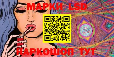 каннабис Моздок