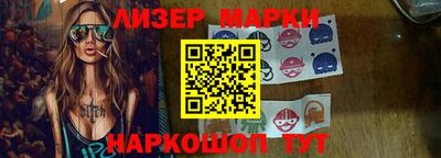амф Можайск