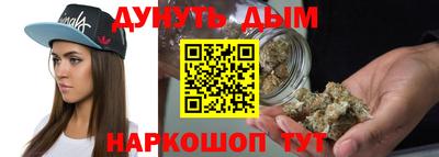 амф Можайск