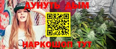 альфа пвп VHQ Можга