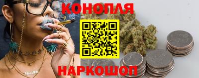 альфа пвп VHQ Можга