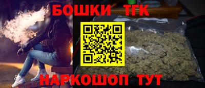амф Можайск
