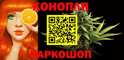 амф Можайск