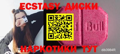 каннабис Моздок