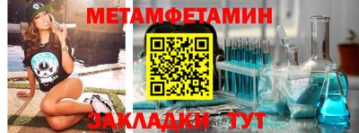 каннабис Моздок