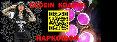 альфа пвп VHQ Можга