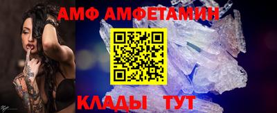 каннабис Моздок