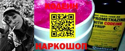 альфа пвп VHQ Можга
