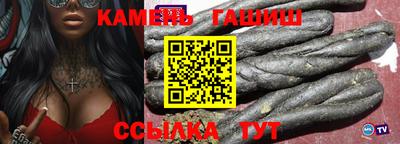 амф Можайск
