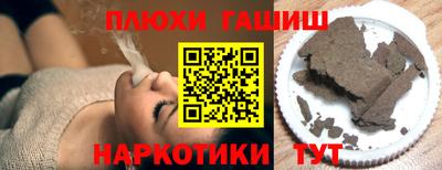 альфа пвп VHQ Можга
