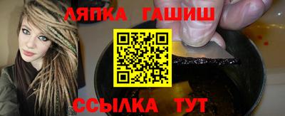каннабис Моздок