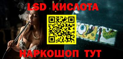 альфа пвп VHQ Можга
