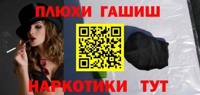 амф Можайск