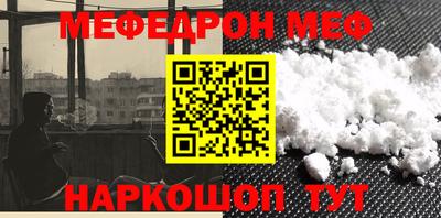 каннабис Моздок